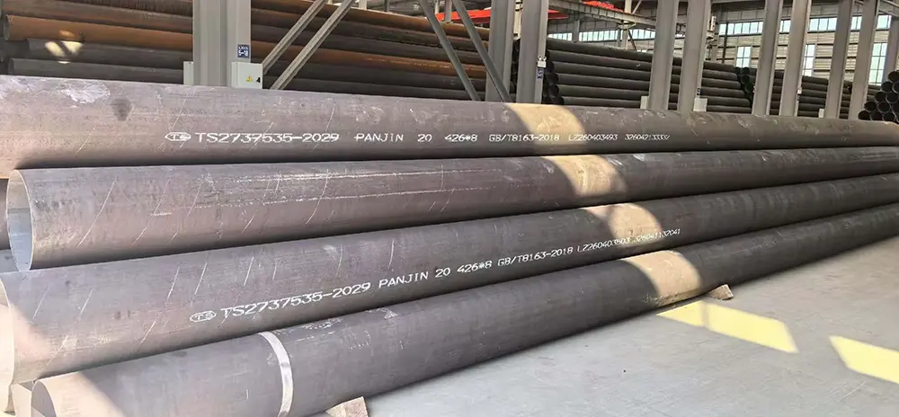 Hot Rolled Seamless Steel Pipe